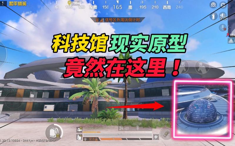 ⚠️【DY直装】⚠️【人物加速 范围拾取 骗装备 美化 透视 自瞄 跳远 金身 自杀 火箭小子 雷枪少年】