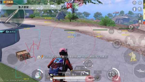 和平精英辅助【保时捷直装V6.5稳定版】无后防抖 全屏自瞄 范围伤害 子弹追踪 空投透视